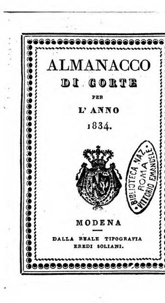 Almanacco di corte