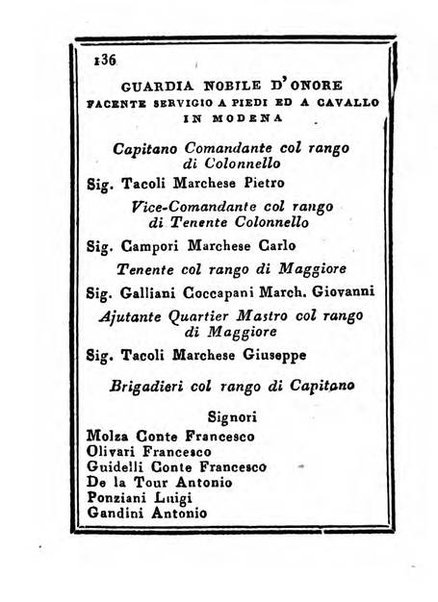 Almanacco di corte