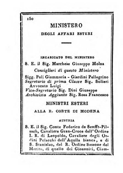 Almanacco di corte