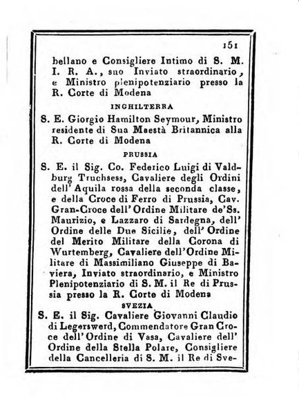 Almanacco di corte