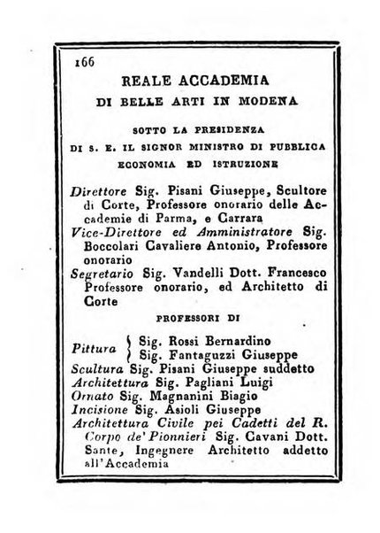 Almanacco di corte