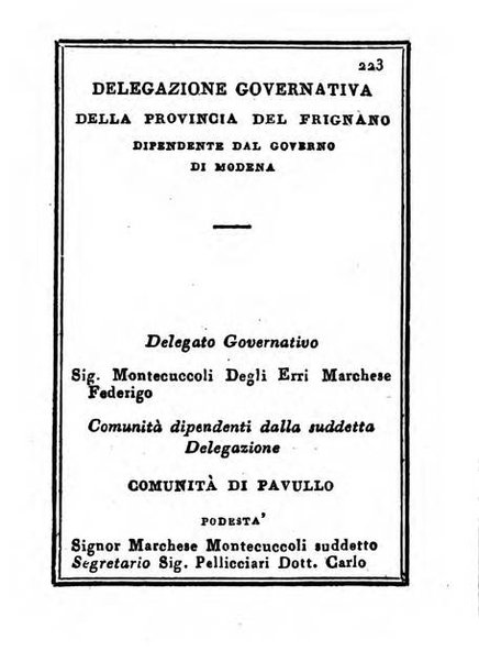 Almanacco di corte