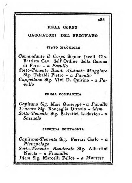 Almanacco di corte