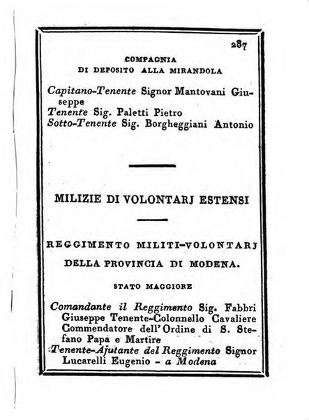 Almanacco di corte