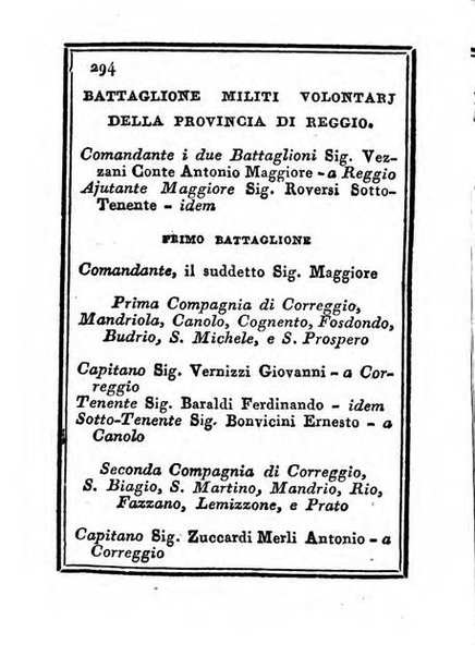 Almanacco di corte