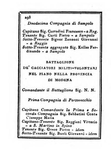 Almanacco di corte