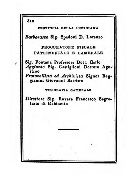 Almanacco di corte