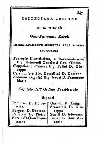 Almanacco di corte