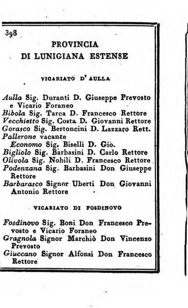 Almanacco di corte