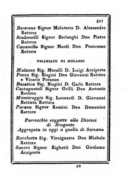 Almanacco di corte