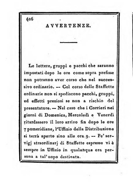 Almanacco di corte