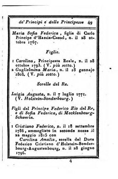 Almanacco di corte