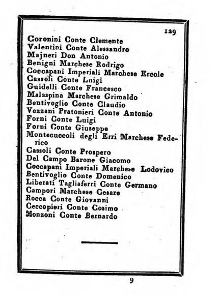 Almanacco di corte