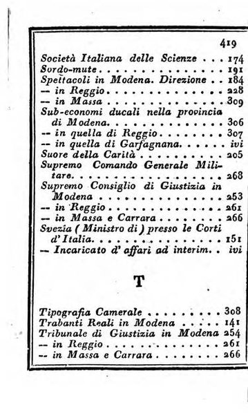 Almanacco di corte