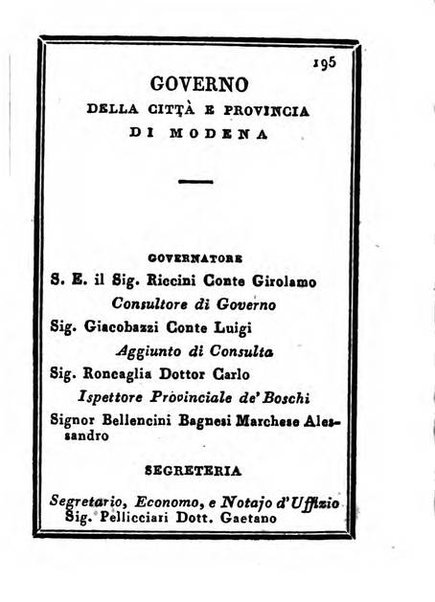 Almanacco di corte