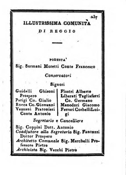 Almanacco di corte