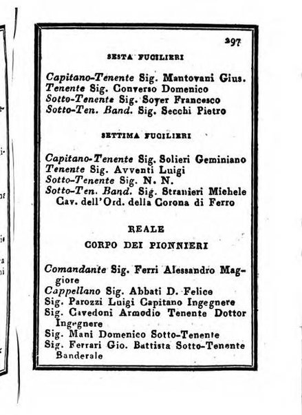 Almanacco di corte