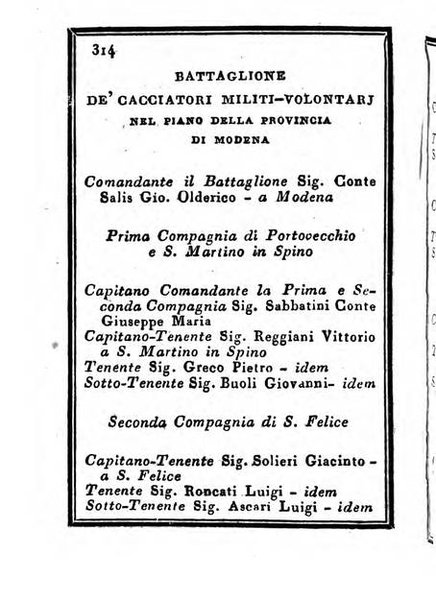 Almanacco di corte