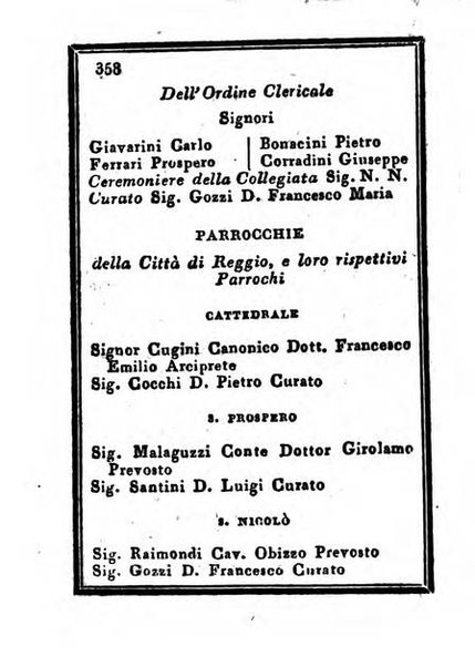 Almanacco di corte