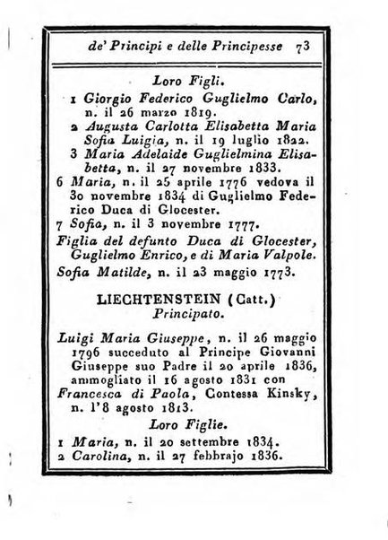 Almanacco di corte