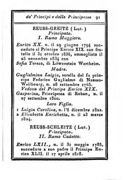 Almanacco di corte