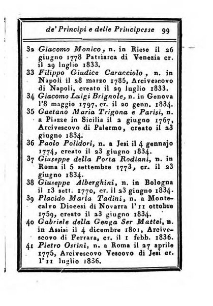 Almanacco di corte