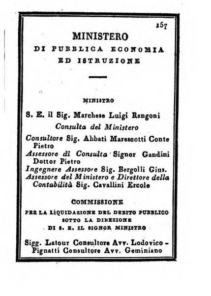 Almanacco di corte