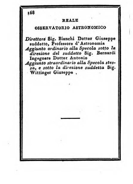 Almanacco di corte