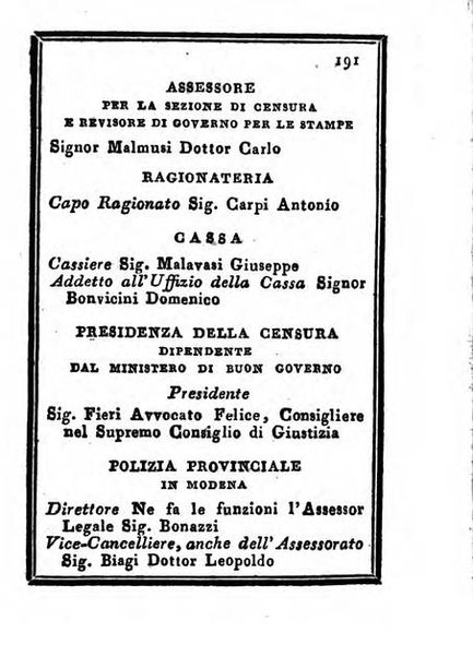 Almanacco di corte