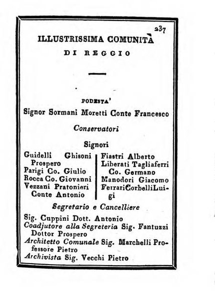 Almanacco di corte