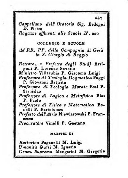 Almanacco di corte