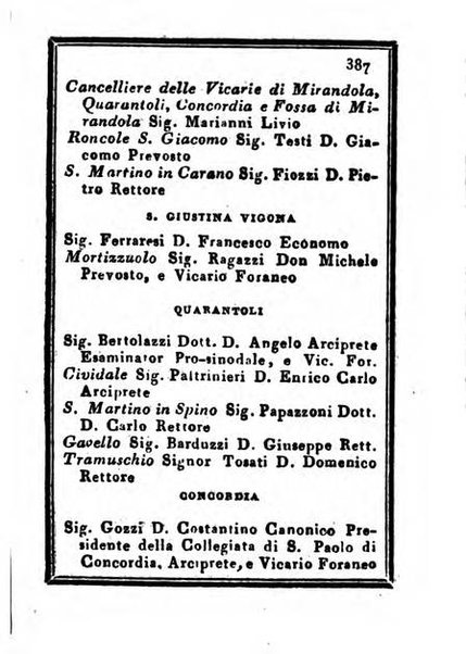 Almanacco di corte