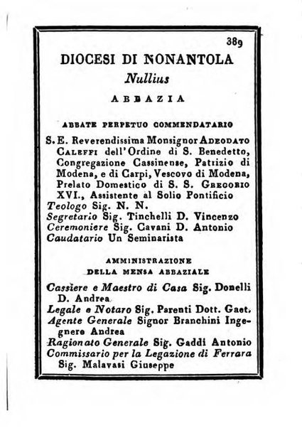 Almanacco di corte