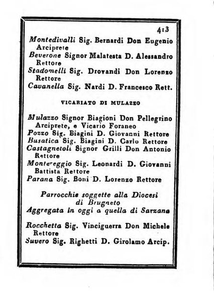 Almanacco di corte