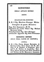 giornale/IEI0107643/1838/unico/00000154