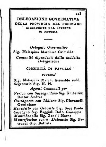 Almanacco di corte