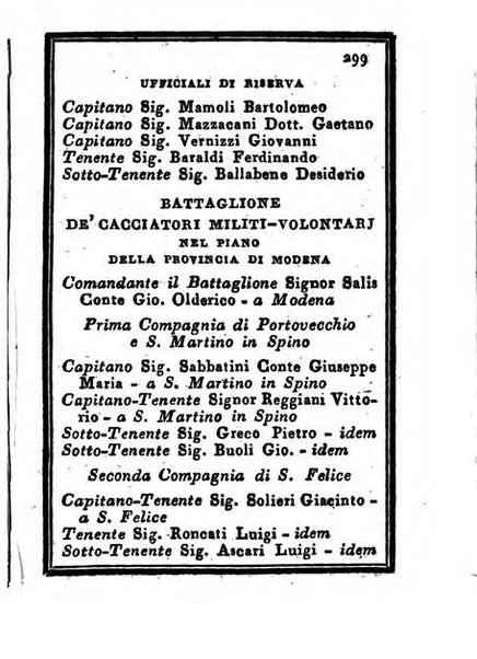 Almanacco di corte