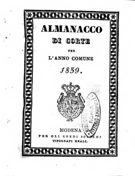 Almanacco di corte