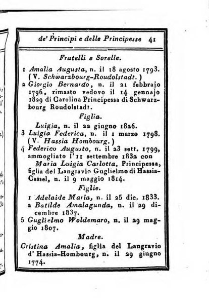 Almanacco di corte