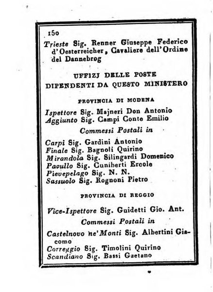 Almanacco di corte