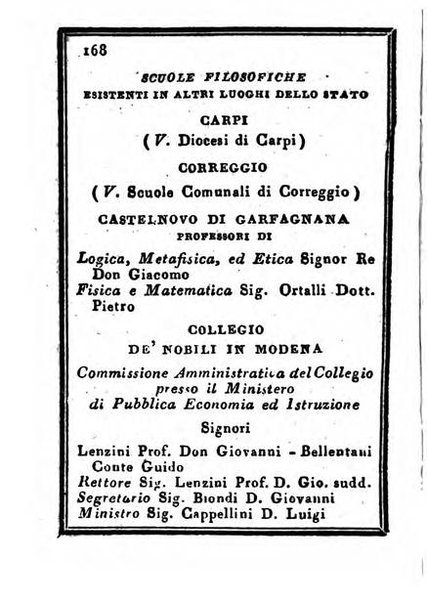 Almanacco di corte