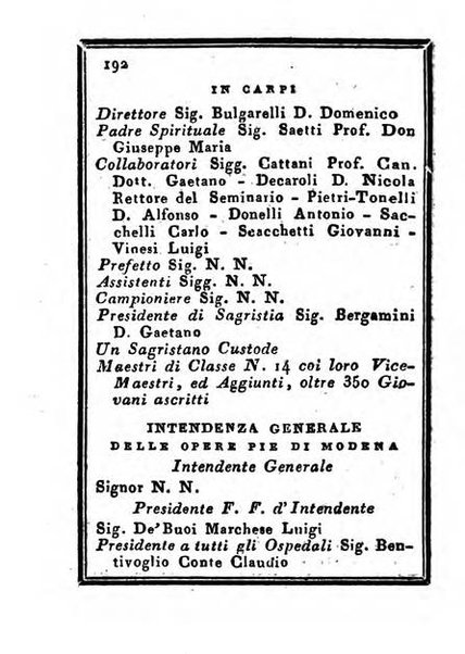 Almanacco di corte