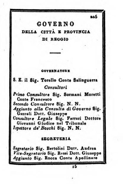 Almanacco di corte