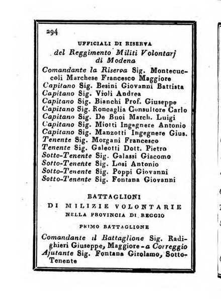 Almanacco di corte