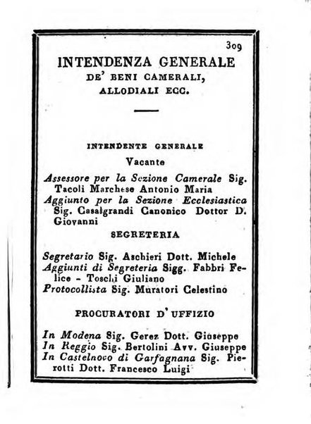 Almanacco di corte