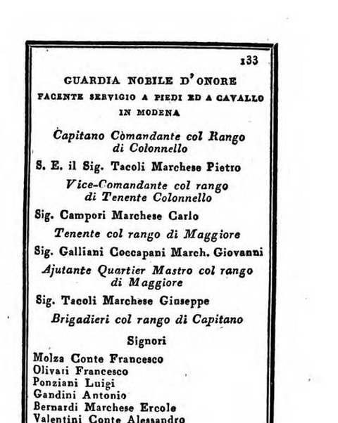 Almanacco di corte