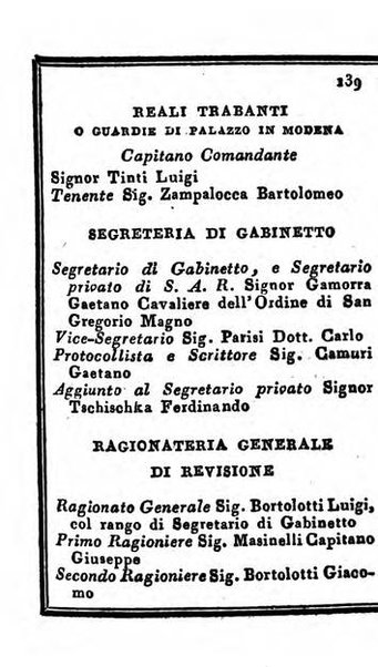 Almanacco di corte