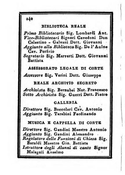 Almanacco di corte