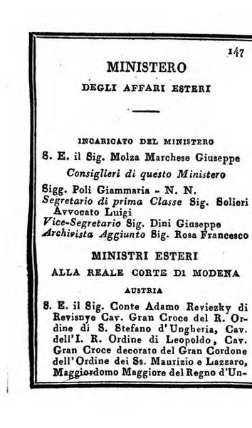 Almanacco di corte