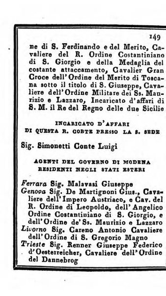 Almanacco di corte